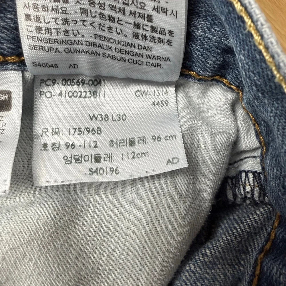 Levis levi 569